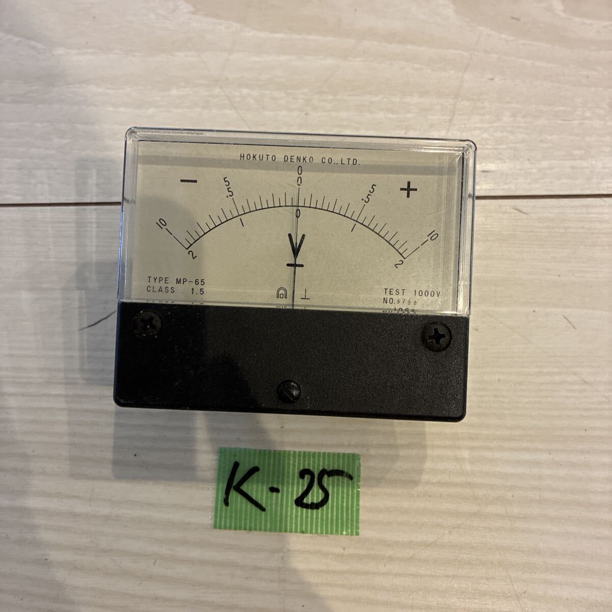 交流電圧計 アナログ 電圧計 パネルメーター diy 配電 電気拍卖