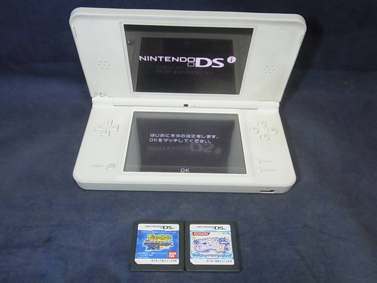 931★100円~★Nintendo ニンテンドー UTL-001 DS LL ゲーム機 本体■ゲーム2個付拍卖