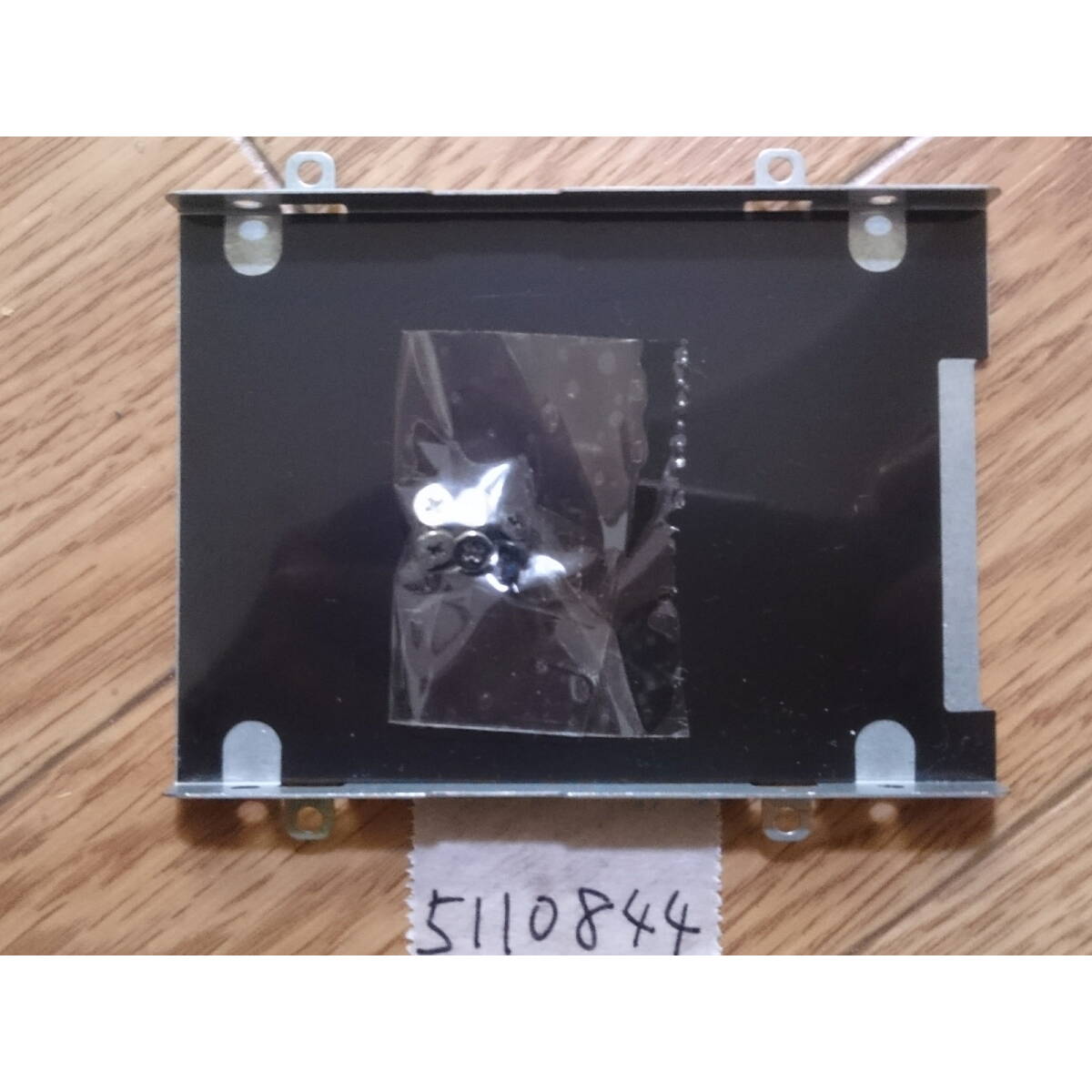 【送料無料】X301A-RXB980D付属ハードディスクマウンタ(5110844拍卖