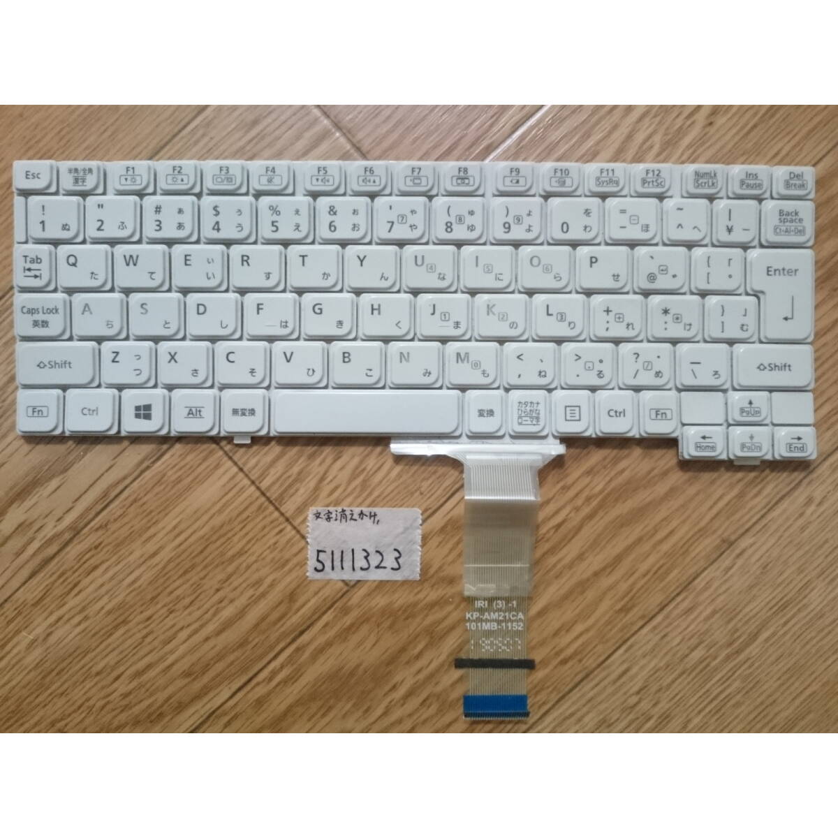 【送料無料】CF-SV7(CF-SV7HD4VS)キーボード 動作確認Junk(5111323拍卖