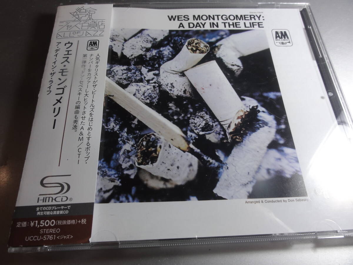 WES MONTGOMERY ウエス・モントゴメリーADAY IN THE LIFE 帯付き国内盤 高音質 SHM-CD拍卖