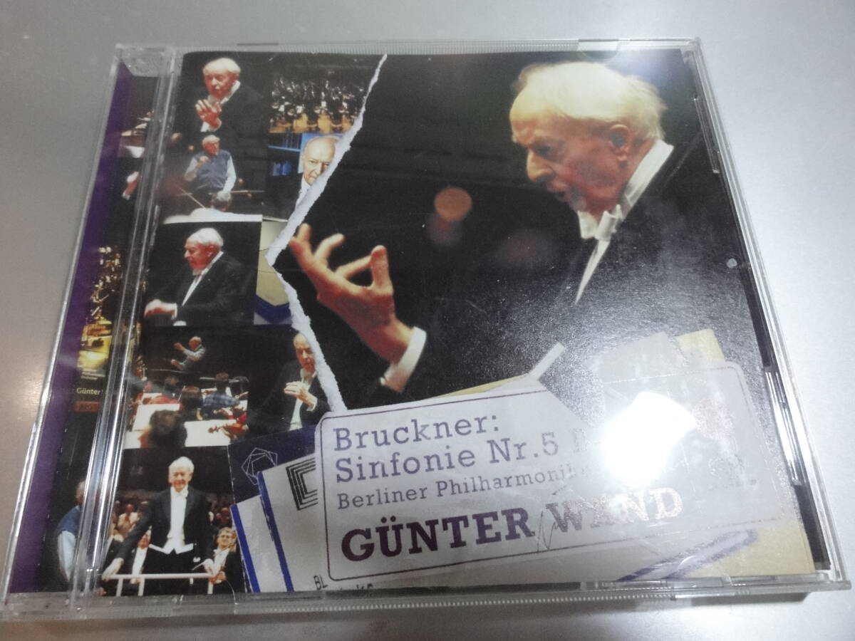 GUNTER WAND BRUCNER SINFONE NR 5 B-DUR 国内盤 高音質 SACD 盤拍卖