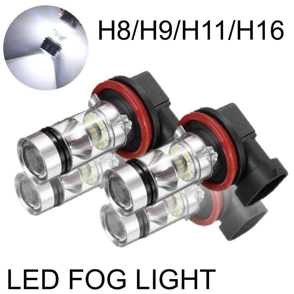 H8/H9/H11/H16 高輝度 LEDヘッドライト フォグランプ 1000Lm 6000K 2本 車検対応 ポン付け 100w ホワイト拍卖