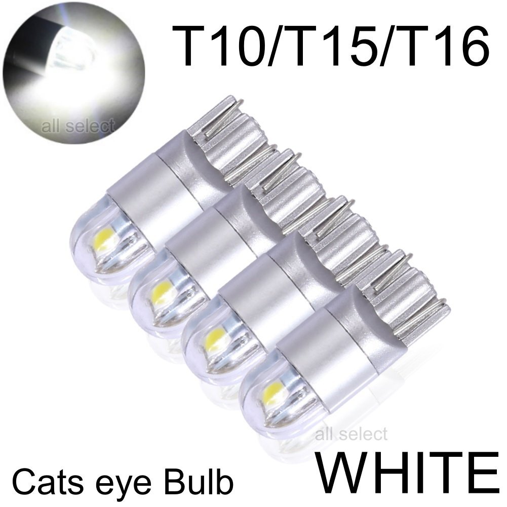 ホワイト 3030SMD LED T10/T15/T16 4個 ポジション ルームランプ ナンバー灯 カーテシーランプ テールランプ拍卖