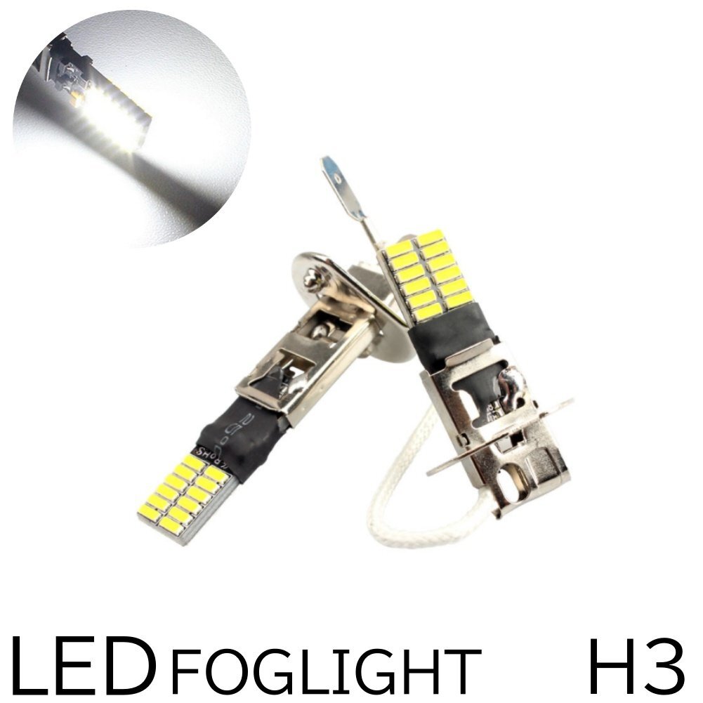 高輝度 24連 LEDバルブ LEDフォグランプ H3 フォグランプ 12V ホワイト 4014SMDチップ 2個セット 長寿命・省エネ 抜群の拡散性拍卖