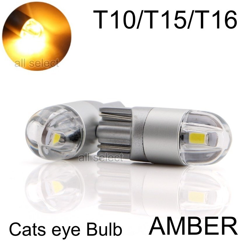 アンバー 3030SMD LED T10/T15/T16 2個 ポジション ルームランプ ナンバー灯 カーテシーランプ テールランプ拍卖