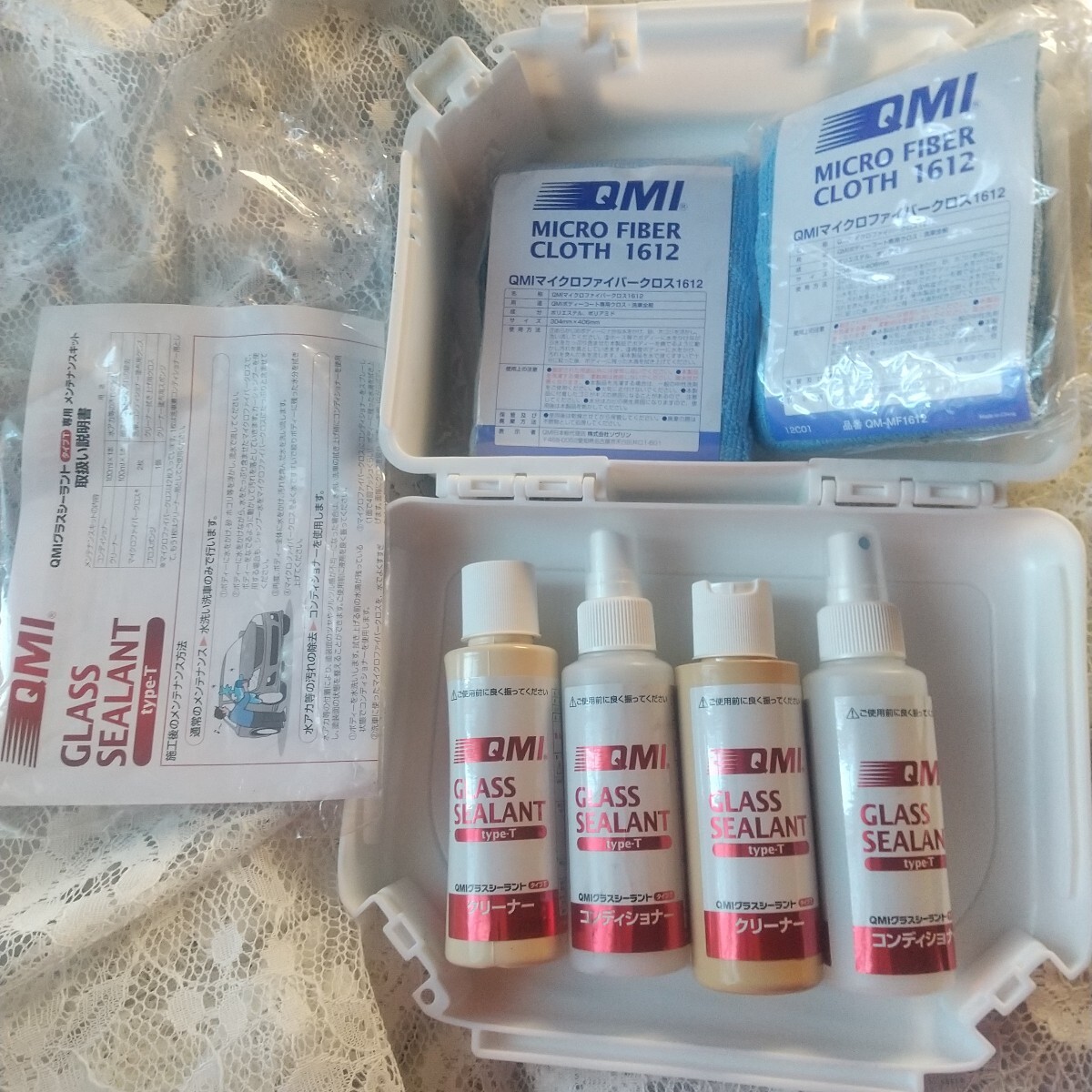 未使用 QMI グラスシーラント メンテナンスキットコンディショナー2本クリーナー2本通常の2倍です。マイクロファイバークロス2個 激安拍卖