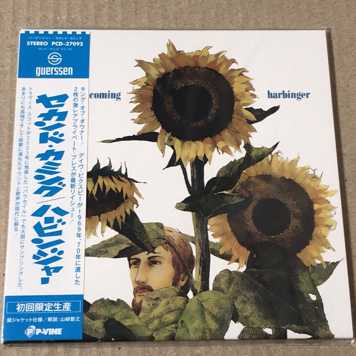 紙ジャケット ハービンジャー セカンド・カミング HARBINGER Second Coming 紙ジャケ PCD-27092 拍卖