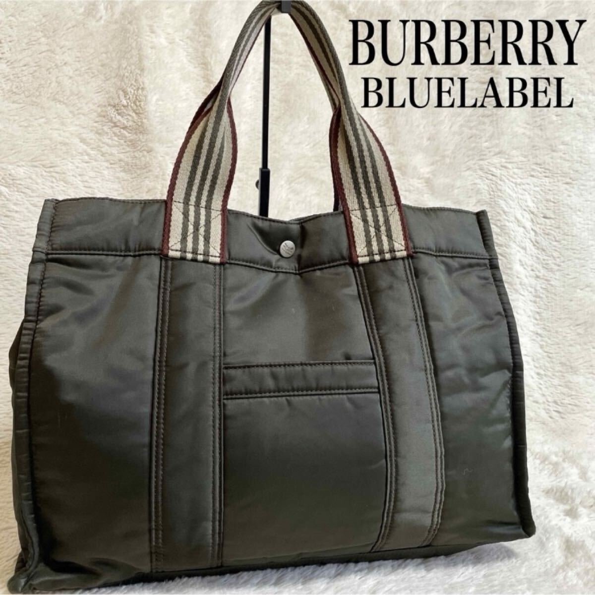 バーバリーブルーレーベル 銀ボタン トートバッグ ストライプ BURBERRY 拍卖