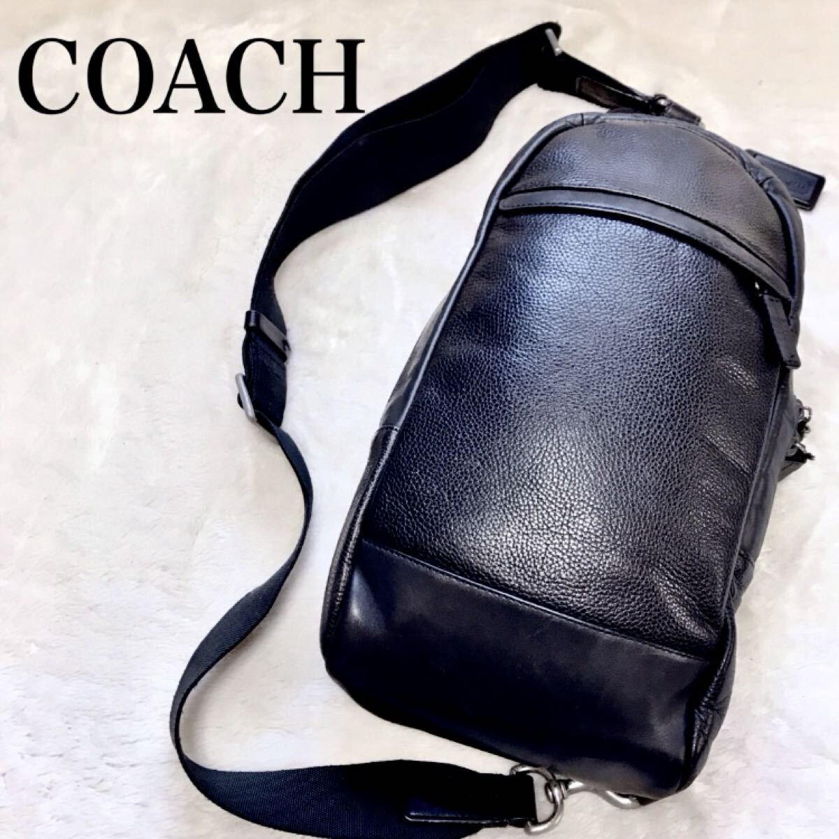美品 COACH コーチ オールレザー スリリングバッグ ボディバッグ 黒拍卖