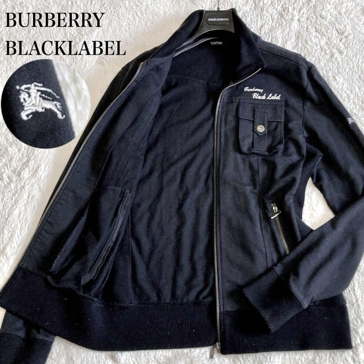 BURBERRY BLACK LABEL バーバリーブラックレーベル ホース刺繍 ストレッチ ブルゾン Lサイズ トラックジャケット リブ 切り替え ジャケット拍卖