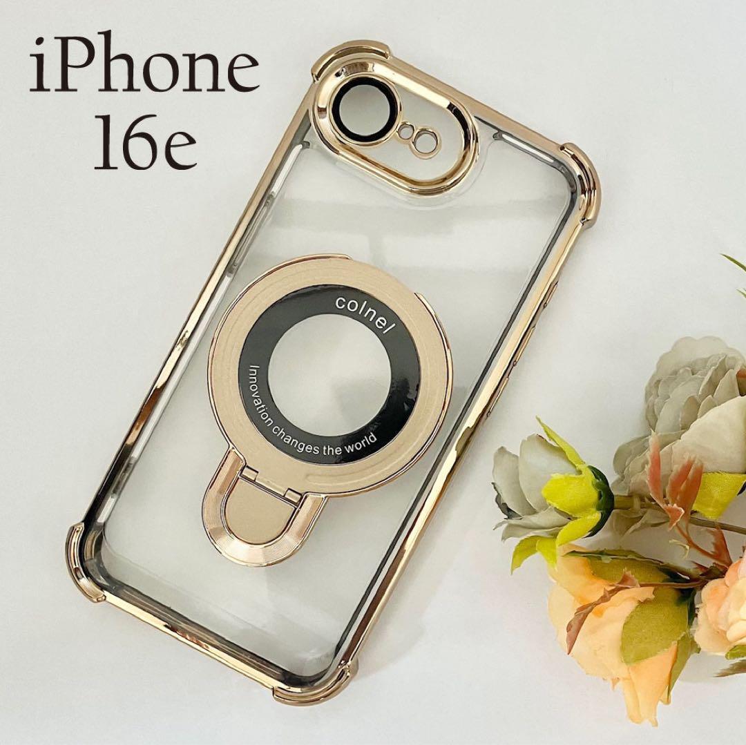 iPhone16eケース リングホルダー付 MagSafe充電対応:ゴールド ☆おまけガラスフィルム付拍卖