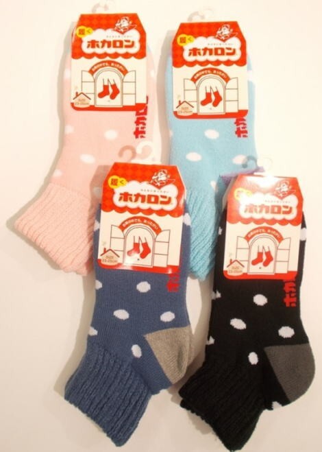 【秋冬 暖か ホカロン 送料無料!】レディス 厚地 裏起毛 ロゴ 水玉柄 ルームソックス<ブラック:23-25cm>hkk247dotlog拍卖
