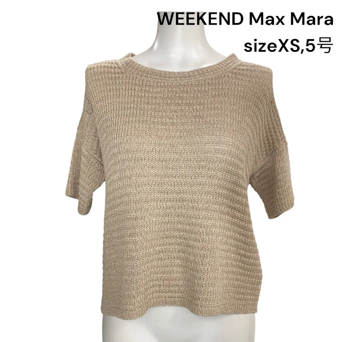 美品 ウィークエンド WEEKEND XS、5号 ニット カットソー トップス 半袖 コットン レディース S5P410拍卖