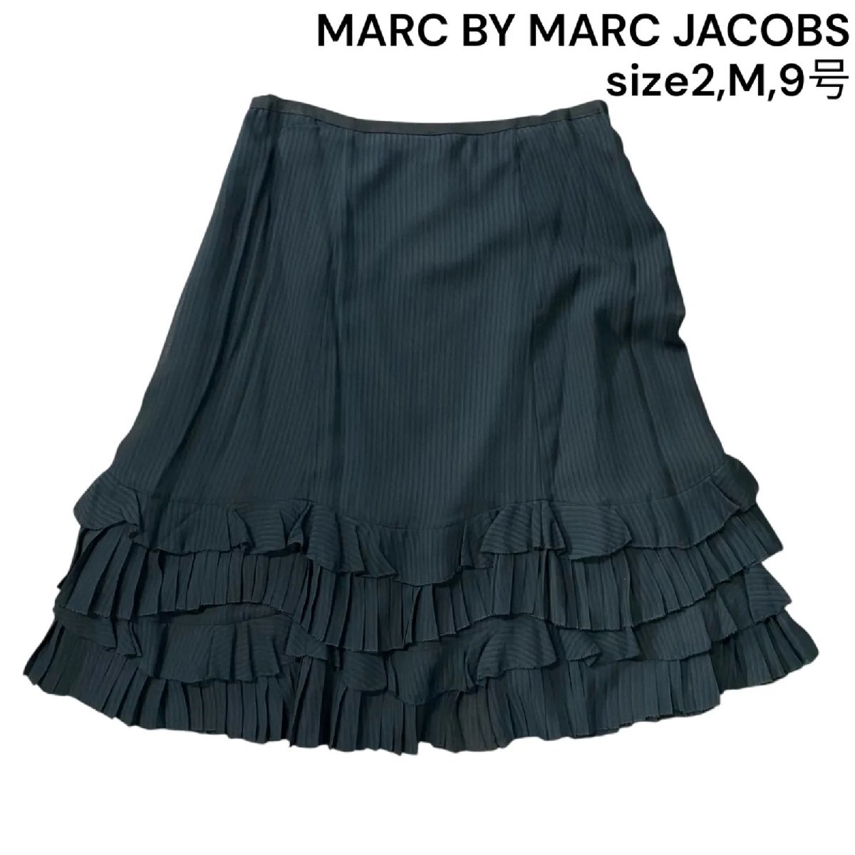 美品 マークバイマークジェイコブス MARC JACOBS スカート 膝丈 シルク 黒 2,M,9号 レディース S5Q298拍卖