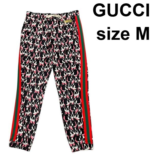 ● グッチ GUCCI パンツ フレンチブルドッグ 犬 ストライプ シェリー 黒 ピンク 赤 グリーン コットン M メンズ S5W277拍卖