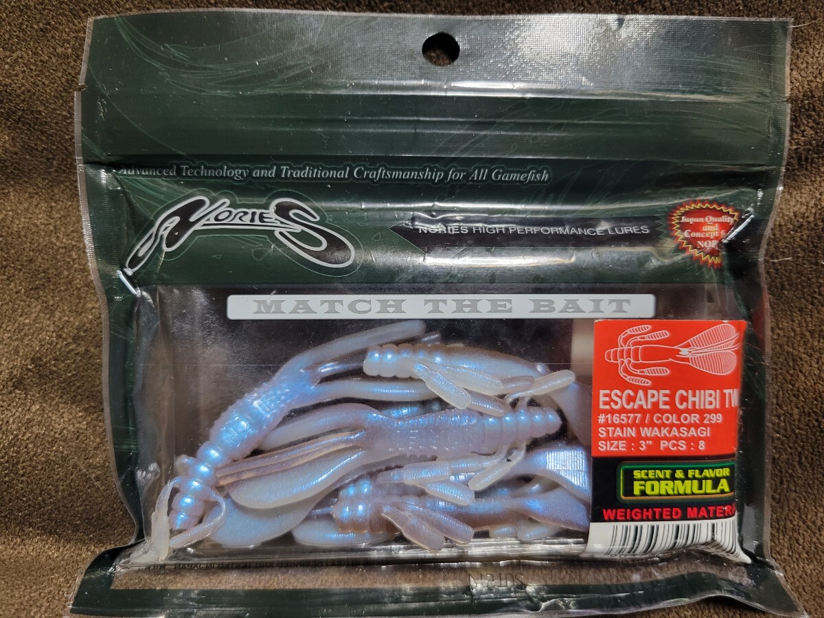 ★NORIES★ESCAPE CHIBI TWIN ノリーズ エスケープチビツイン Color 299 STAIN WAKASAGI 新品未開封品 ヘビキャロ 伊藤 巧 中川 瑠凱拍卖