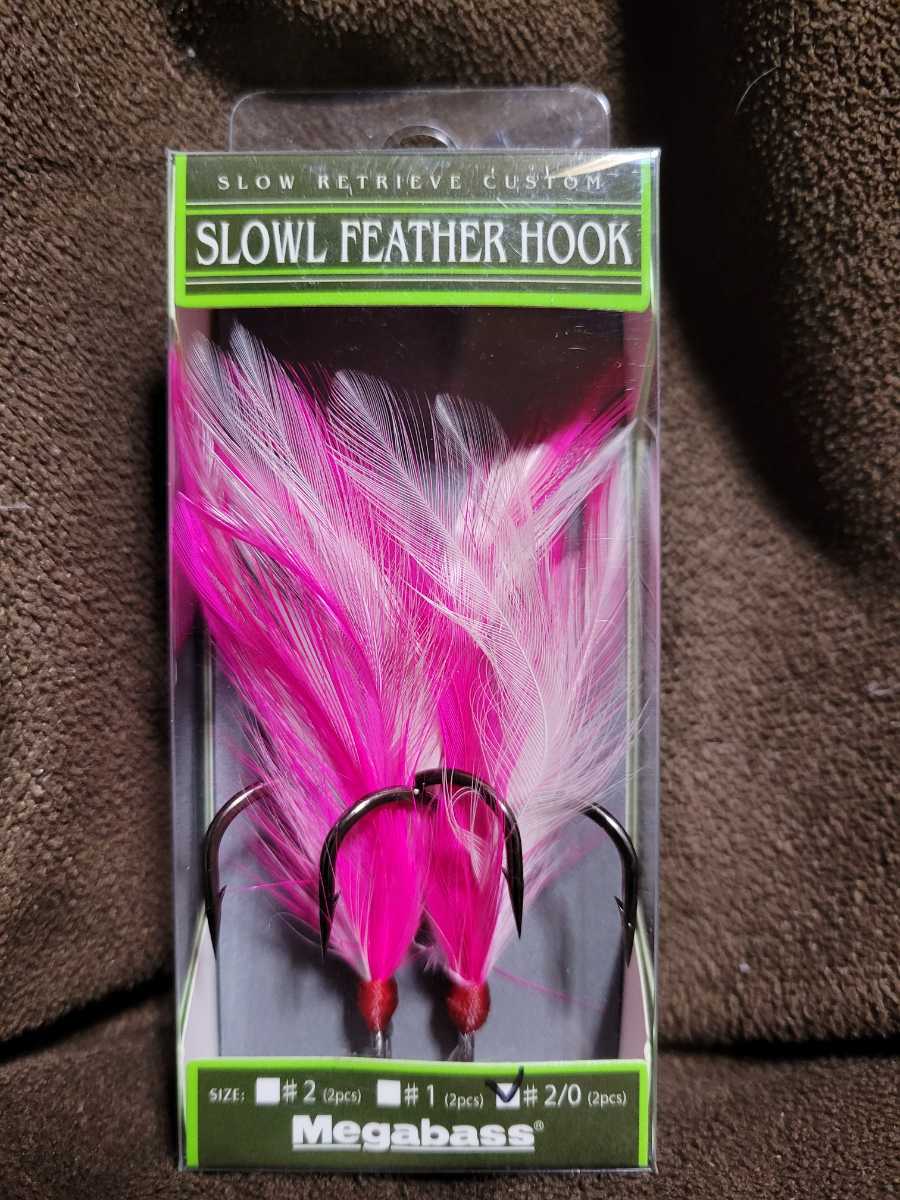 ★Megabass★SLOWL FEATHER HOOK SIZE #2/0 COLOR PINK/WHITE メガバス スロウル フェザーフック 新品 マグスロウル スペアフック 伊東由樹拍卖