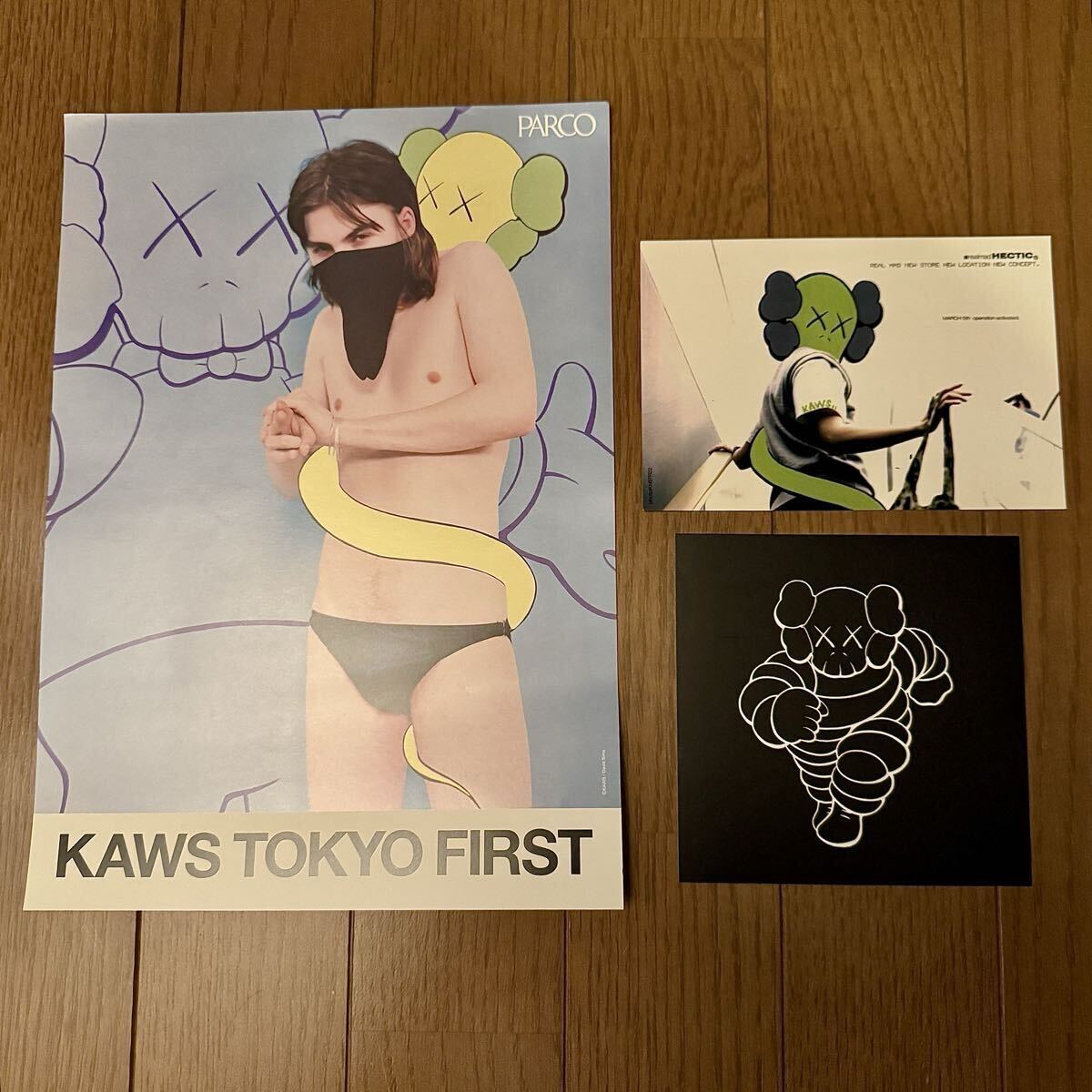 KAWS 2000年代 フライヤーセット HECTIC カウズ へクティク拍卖