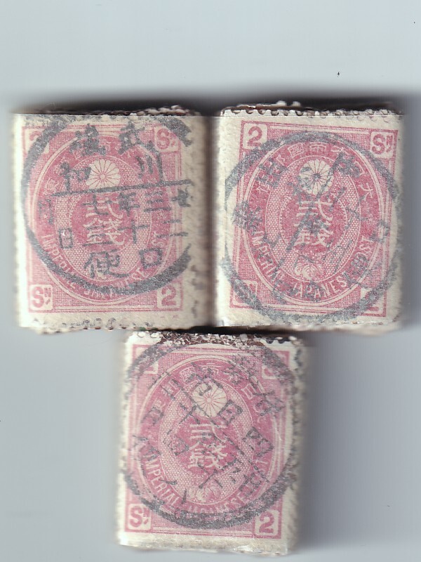 ◎赤二 100枚束・百枚束3個 四国スタンプさんの寄託品拍卖