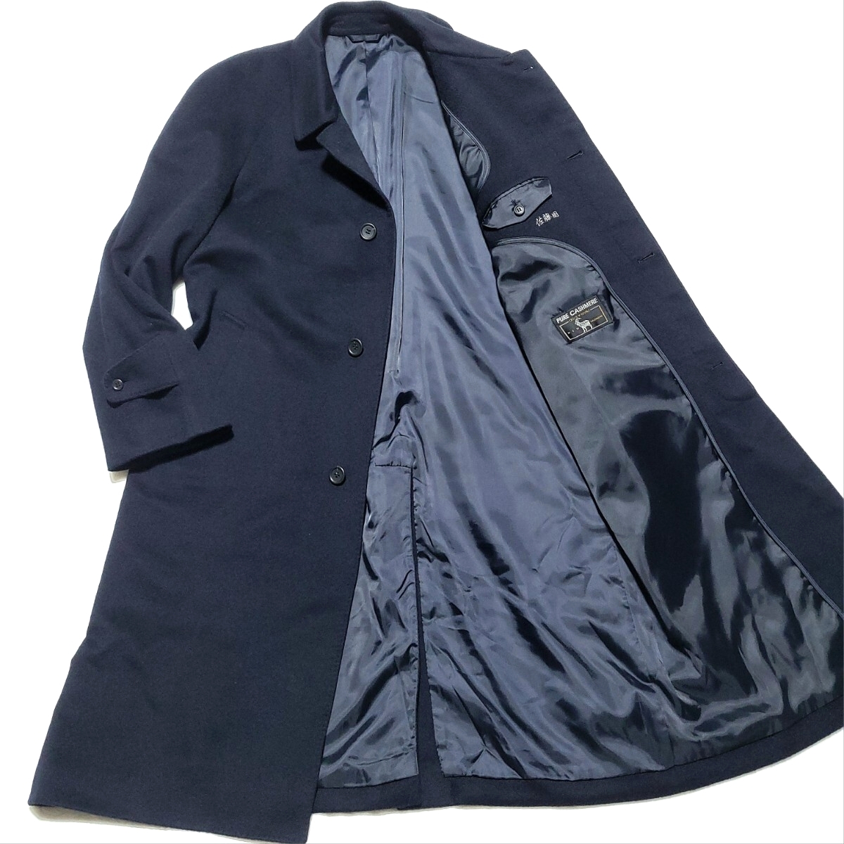 最高級/極美品/サイズ180cm/カシミヤ100%/希少ネイビー ■チェスターコート ロングコート ステンカラー 比翼ボタン メンズ 紳士 ビジネス拍卖