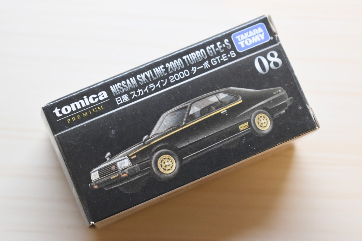 トミカ プレミアム No.08 日産 スカイライン 2000 ターボ GT-E・S ジャパン拍卖