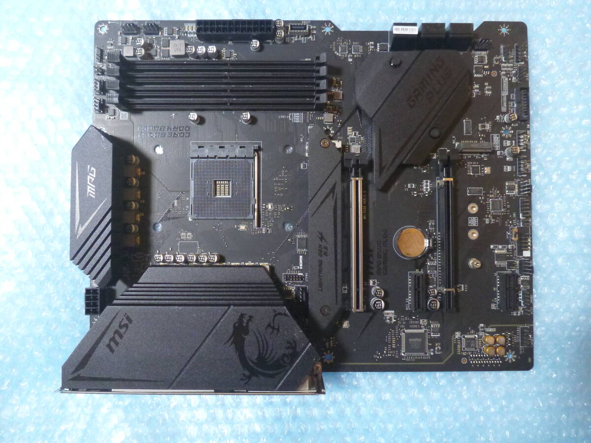 ※ジャンク msi マザーボード MPG B550 GAMING PLUS ソケットAM4 パソコンパーツ パネル付き BIOS起動表示を確認 簡易動作のみ拍卖