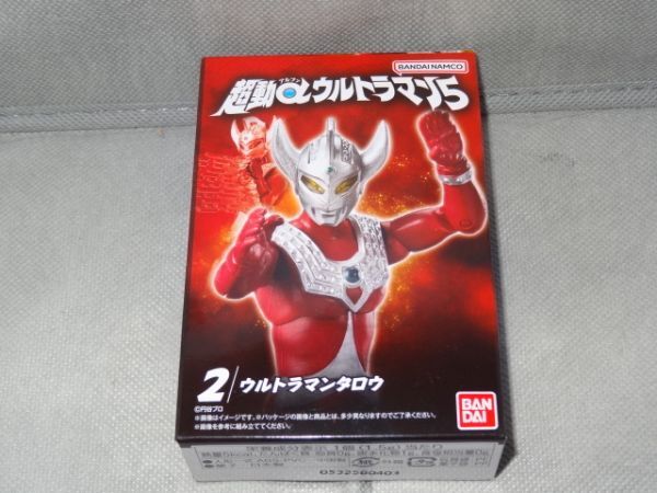 ★新品★超動αウルトラマン5 「②ウルトラマンタロウ」拍卖