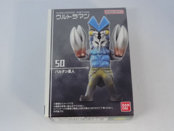 ★新品★コンバージ モーション ウルトラマン7 「50 バルタン星人」 CONVERGE MOTION ULTRAMAN拍卖