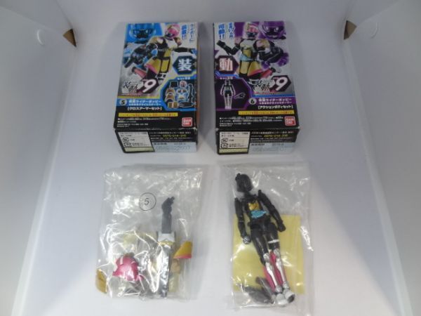 ★内袋未開封★装動 仮面ライダーエグゼイド STAGE9 「⑤⑥仮面ライダーポッピー ときめきクライシスゲーマー アーマー+ボディ」拍卖