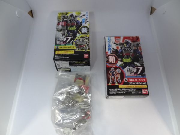 ★内袋未開封+新品★装動 仮面ライダーエグゼイド STAGE7 「⑤シュミレーションゲーマ」+「⑥ブレイブ アクションボディ」拍卖