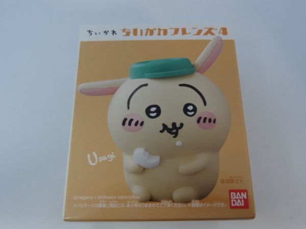 ★新品★ちいかわフレンズ4 「③うさぎ(ラムネ)」拍卖