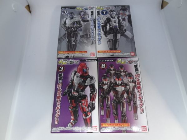 ★新品★装動 仮面ライダーゼロワン 「ヒューマギア」「旧世代型ヒューマギア」「ドードーマギア・ヒナ」「ドードーマギア」 戦闘員セット拍卖