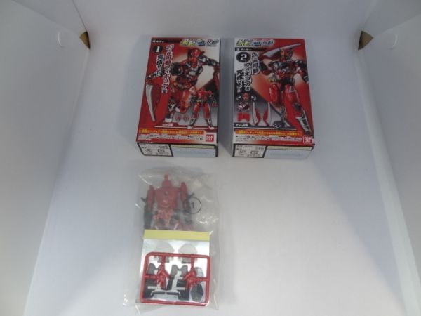 ★内袋未開封+新品★装動 仮面ライダーゼロワン AI08 「①雷 ボディ」+「②雷 アーマー」拍卖