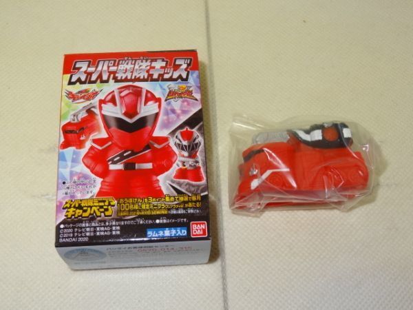 ★新品★スーパー戦隊キッズ 「⑥魔進ファイヤ」 魔進戦隊キラメイジャー拍卖