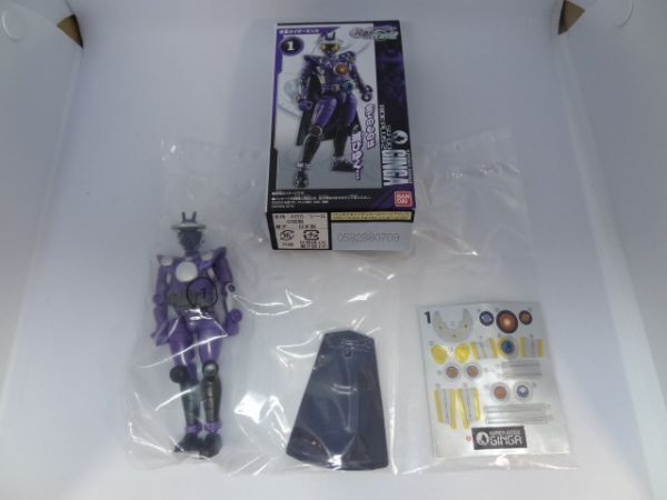 ★内袋未開封★装動 仮面ライダージオウ RIDE PLUS2 「①仮面ライダーギンガ」拍卖