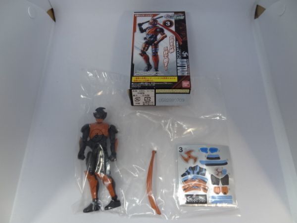 ★内袋未開封★装動 仮面ライダージオウ RIDE PLUS2 「③仮面ライダーハッタリ」拍卖