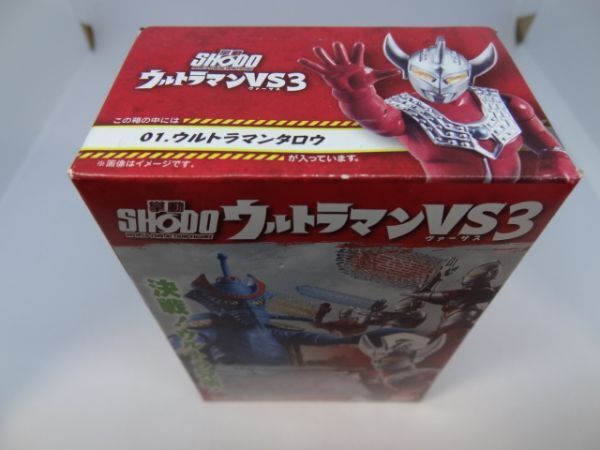 ★新品★SHODO ウルトラマンVS3 「01.ウルトラマンタロウ」 掌動 超動拍卖