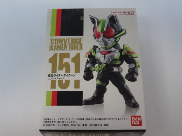 ★新品★コンバージ 仮面ライダー 「151 仮面ライダータイクーン ニンジャフォーム」 CONVERGE KAMEN RIDER 26 仮面ライダーギーツ拍卖