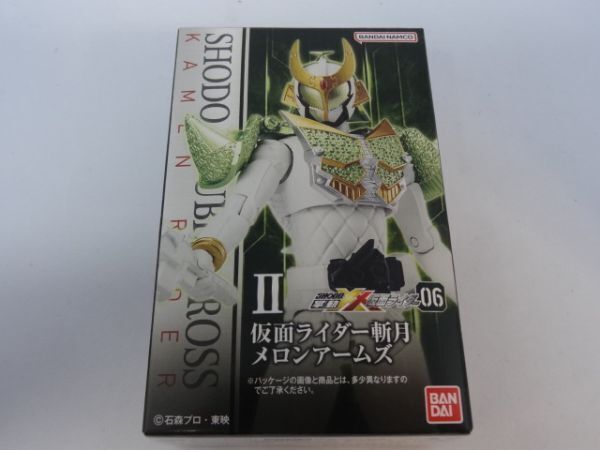 ★新品★掌動-XX 仮面ライダー06 「Ⅱ 仮面ライダー斬月 メロンアームズ」 仮面ライダー鎧武 SHODO-XX ダブルクロス 掌動拍卖
