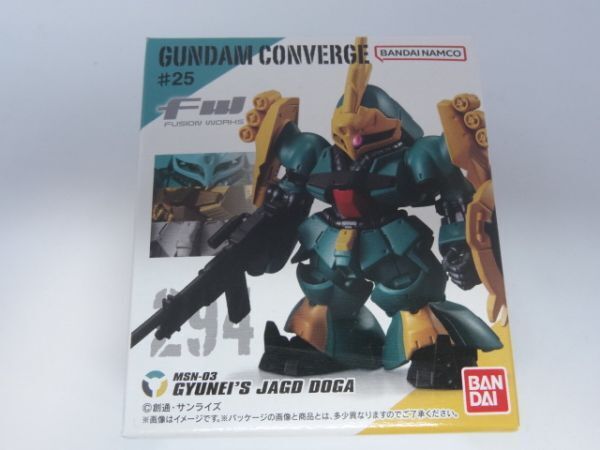 ★新品★コンバージ ガンダム #25 「294 ヤクト・ドーガ(ギュネイ・ガス専用機)」 CONVERGE 逆襲のシャア拍卖