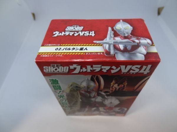 ★新品★1) SHODO ウルトラマンVS4 「02.バルタン星人」 掌動 超動拍卖