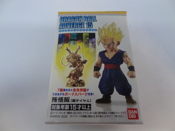 ★新品★ドラゴンボール アドバージ15 「孫悟飯(超サイヤ人)」 DRAGON BALL ADVERGE拍卖