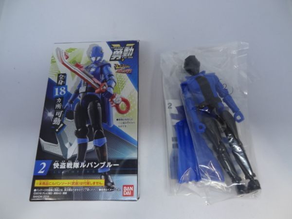 ★内袋未開封★勇動 快盗戦隊ルパンレンジャー 「②快盗戦隊ルパンブルー」 快盗戦隊ルパンレンジャーVS警察戦隊パトレンジャー拍卖