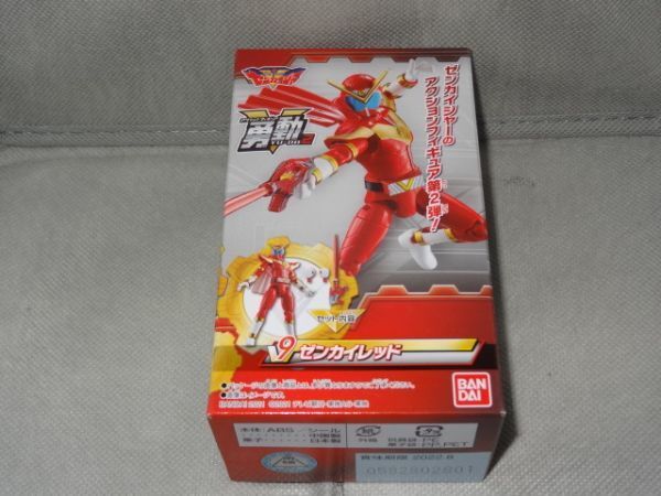 ★新品★勇動 機界戦隊ゼンカイジャー2 「⑨ゼンカイレッド」 YU-DO拍卖
