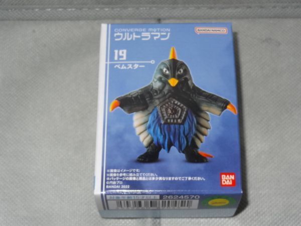 ★新品★コンバージ モーション ウルトラマン3 「19 ベムスター」 帰ってきたウルトラマン CONVERGE MOTION ULTRAMAN拍卖