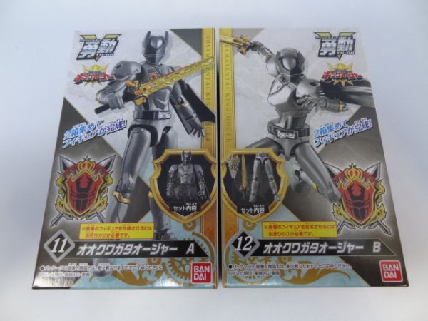 ★新品★勇動 王様戦隊キングオージャー 「⑪オオクワガタオージャー A」+「⑫オオクワガタオージャー B」拍卖