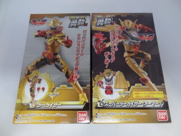 ★新品★勇動 機界戦隊ゼンカイジャー2 「③ツーカイザー」+「⑥スーパーツーカイザー(アーマー)」拍卖