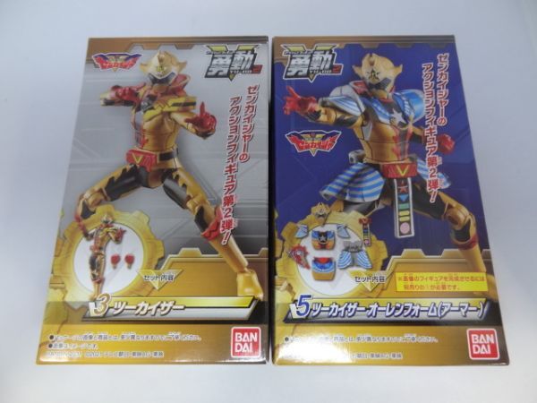 ★新品★勇動 機界戦隊ゼンカイジャー2 「③ツーカイザー」+「⑤ツーカイザー オーレンフォーム(アーマー)」拍卖