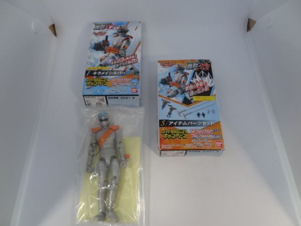 ★内袋未開封+未開封★D)勇動X2 魔進戦隊キラメイジャー 「①キラメイシルバー」+「⑤アイテムパーツセット」庄司浩平拍卖